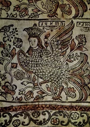 Textildetail